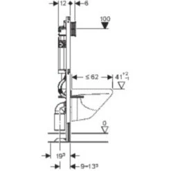 Bâti-support Autoportant - Duofix Sigma 12 Cm - Geberit 5 Bâti-support Autoportant - Duofix Sigma 12 Cm - Geberit -CAZABOX SOLDES 189029 t2