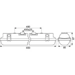 Réglette LED étanche - 650 Mm - 12 W - 1100 Lm - Dhome -CAZABOX SOLDES 243375 t
